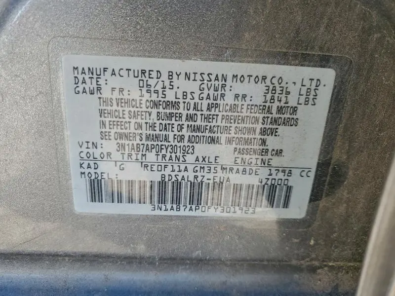 2015 NISSAN SENTRA S  