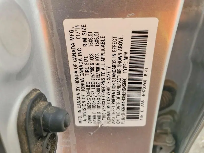 2014 HONDA CR-V LX  