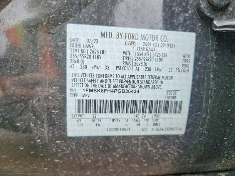 2023 FORD EXPLORER LIMITED  