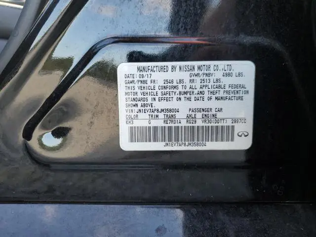 2018 INFINITI Q50 LUXE  