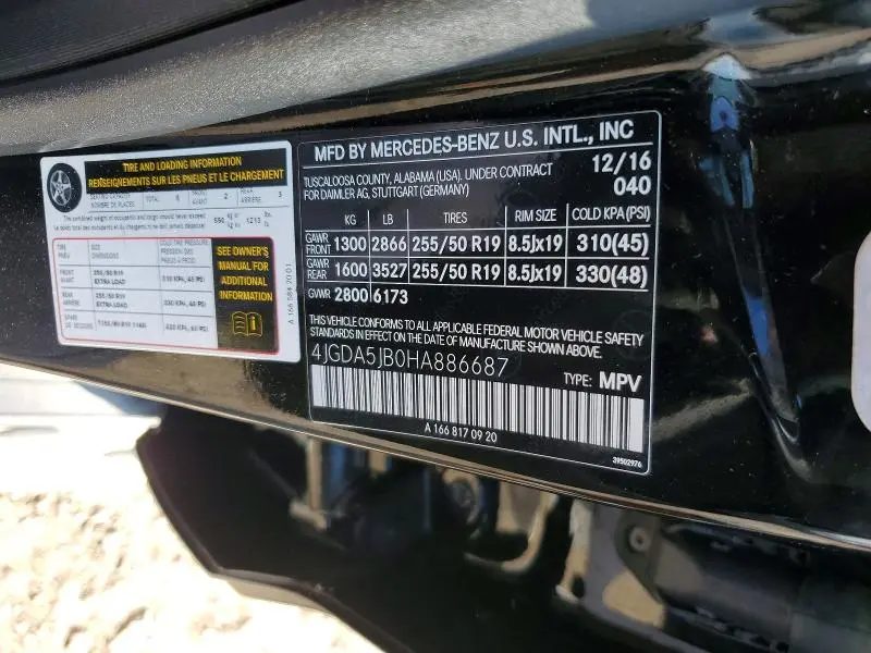 2017 MERCEDES-BENZ GLE 350  