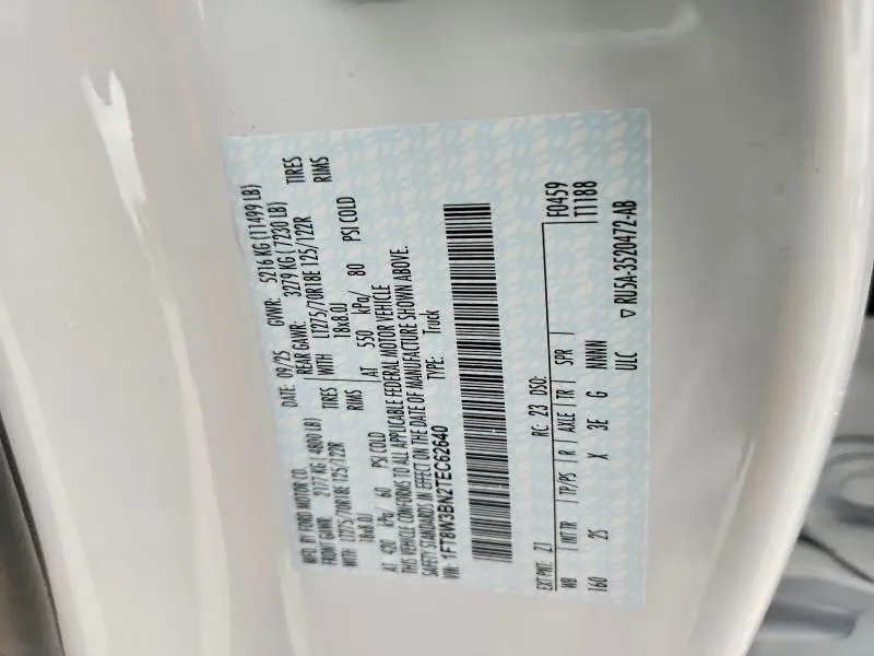 2026 FORD F350 SUPER DUTY  