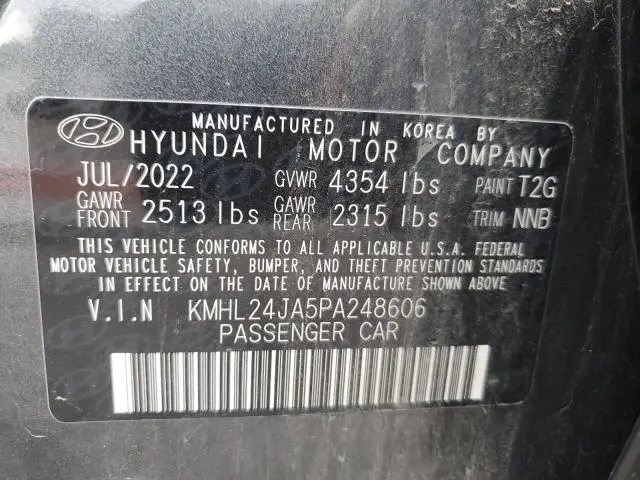 2023 HYUNDAI SONATA SE  
