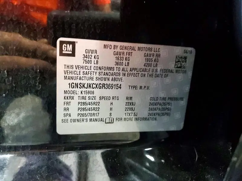 2016 CHEVROLET SUBURBAN K1500 LTZ  