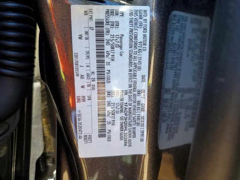 2017 FORD FOCUS SEL  