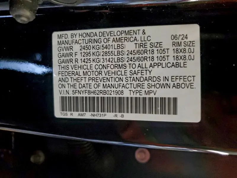 2024 HONDA PASSPORT TRAIL SPORT  