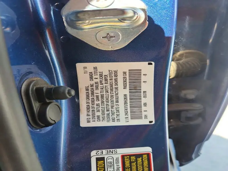 2011 HONDA CIVIC LX  