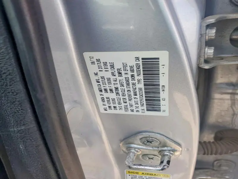 2012 HONDA ACCORD SE  