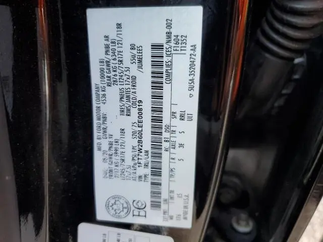 2020 FORD F250 SUPER DUTY  