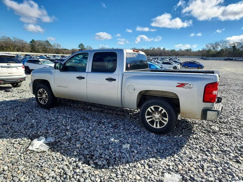 2010 CHEVROLET SILVERADO K1500 LT  