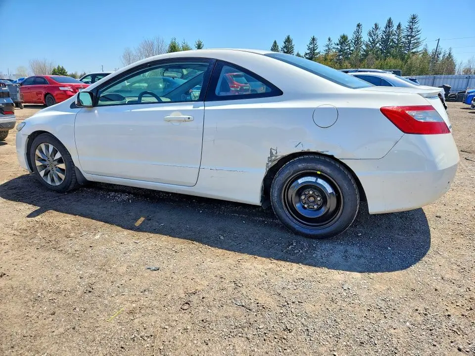 2011 HONDA CIVIC EXL  
