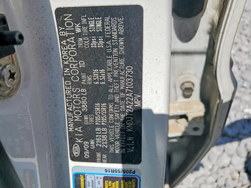 2010 KIA SOUL +  
