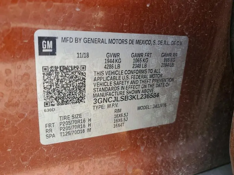 2019 CHEVROLET TRAX 1LT  