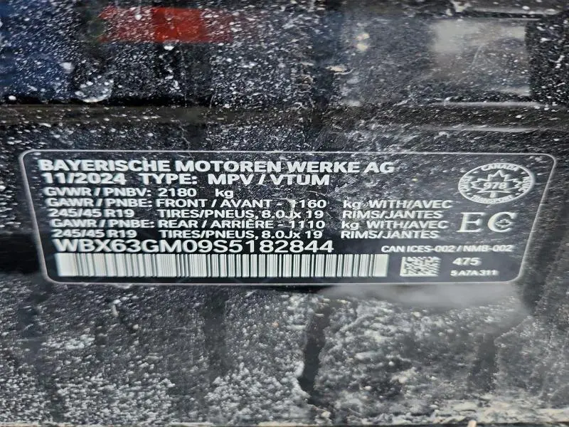 2025 BMW X2 XDRIVE28I  