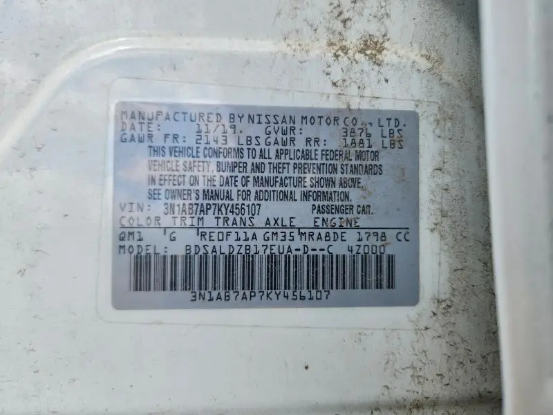 2019 NISSAN SENTRA SV  