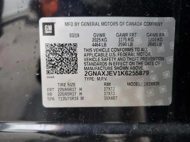 2019 CHEVROLET EQUINOX LT  