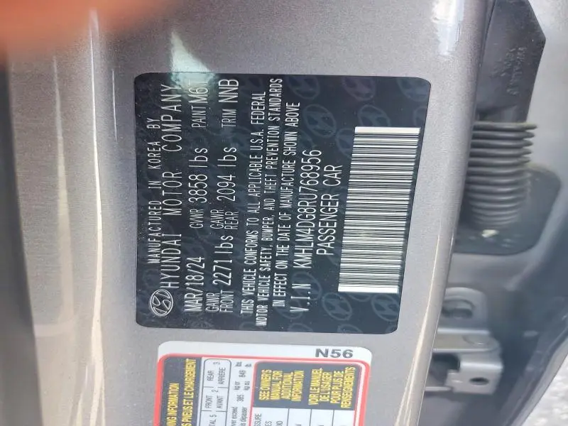 2024 HYUNDAI ELANTRA SEL  