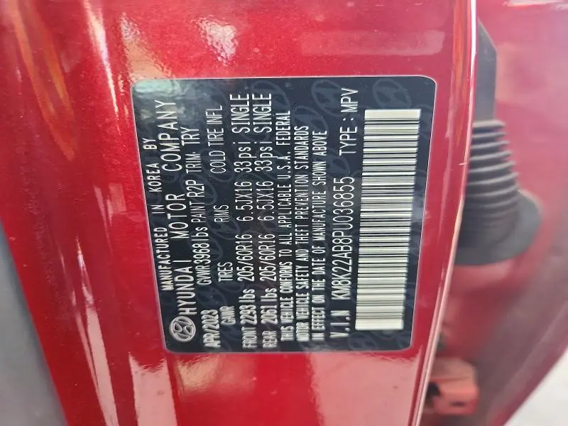 2023 HYUNDAI KONA SE  