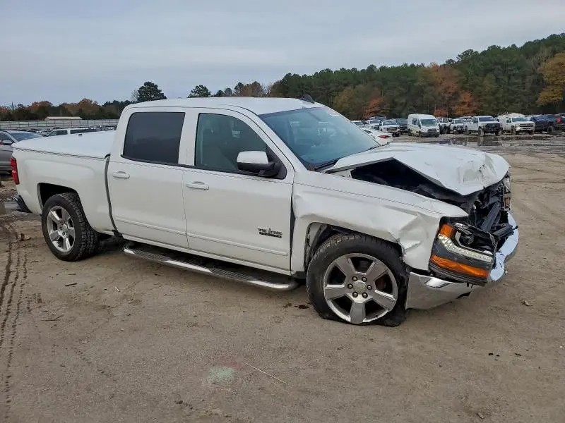 2017 CHEVROLET SILVERADO C1500 LT  