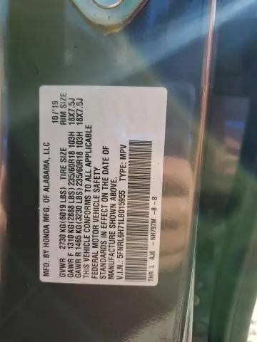 2020 HONDA ODYSSEY EXL  