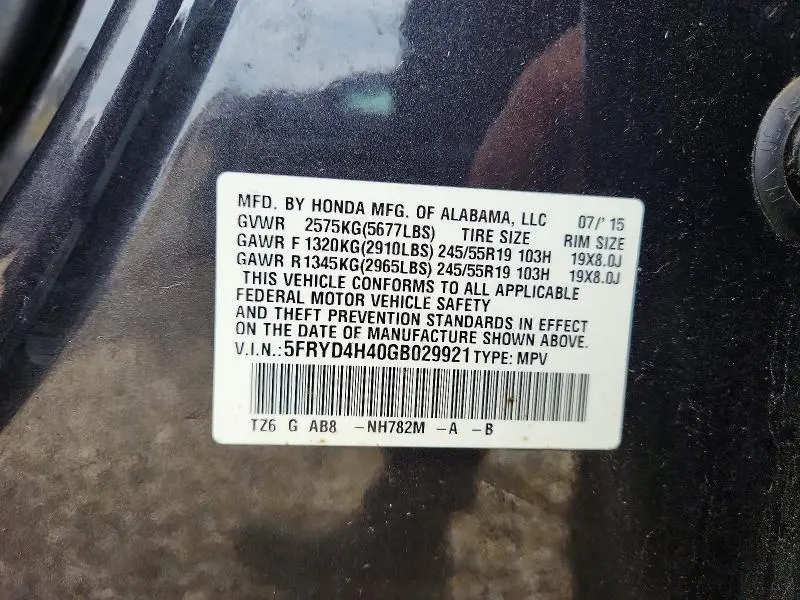 2016 ACURA MDX TECHNOLOGY  