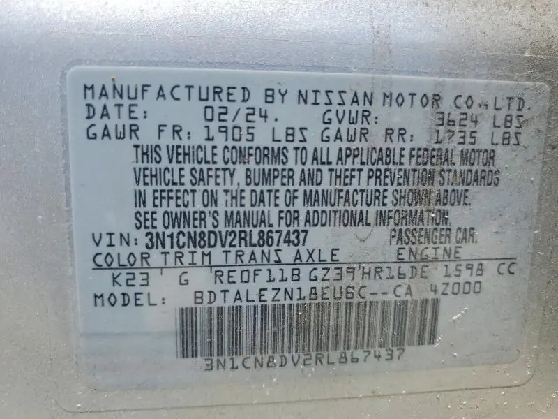 2024 NISSAN VERSA S  