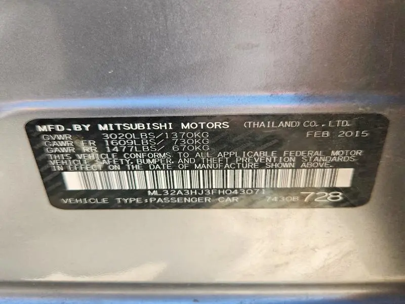 2015 MITSUBISHI MIRAGE DE  