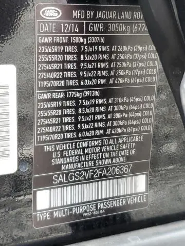 2015 LAND ROVER RANGE ROVER HSE  