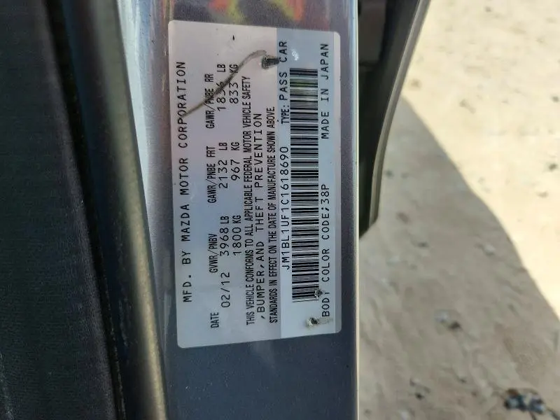 2012 MAZDA 3 I  