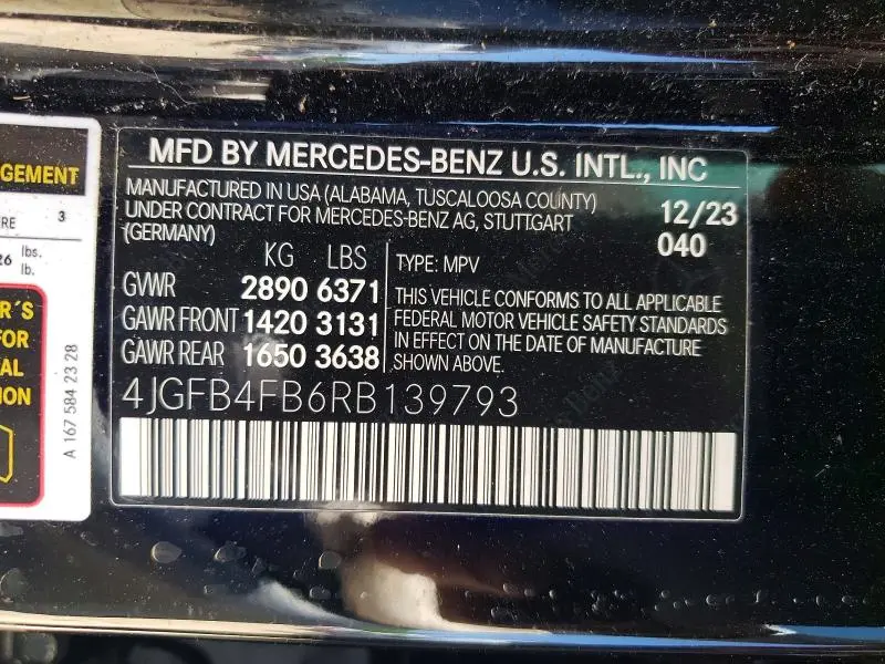 2024 MERCEDES-BENZ GLE 350 4MATIC  