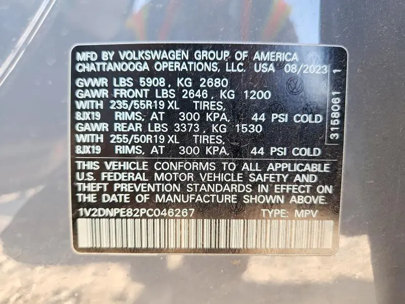 2023 VOLKSWAGEN ID.4 PRO  