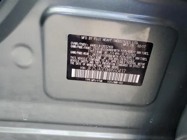 2017 SUBARU FORESTER 2.5I PREMIUM
