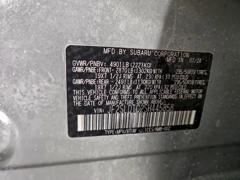 2025 SUBARU FORESTER TOURING  