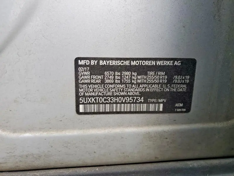 2017 BMW X5 XDR40E  