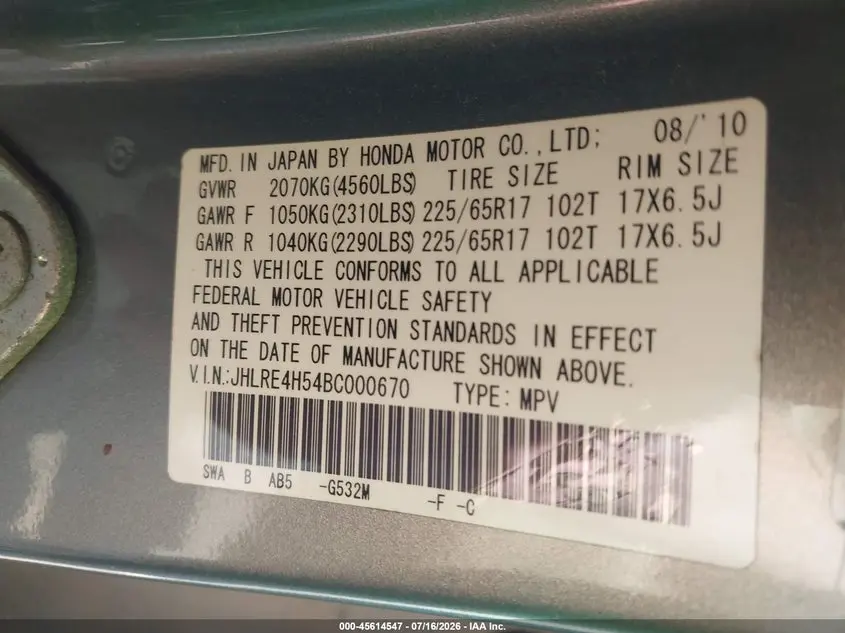 2011 HONDA CR-V EX