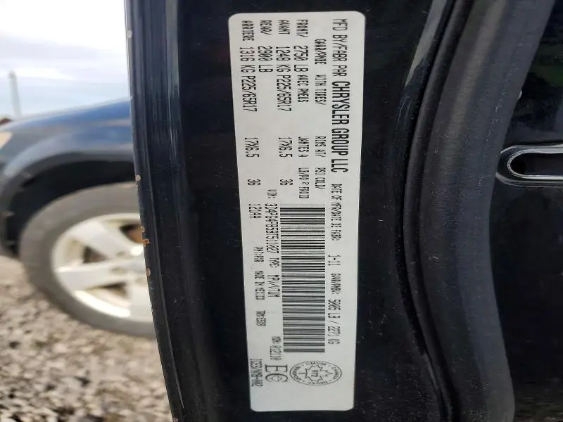 2011 DODGE JOURNEY EXPRESS  