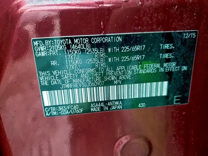 2016 TOYOTA RAV4 XLE  