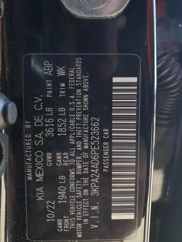 2023 KIA RIO LX  