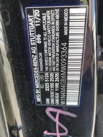 2021 MERCEDES-BENZ GLB 250  