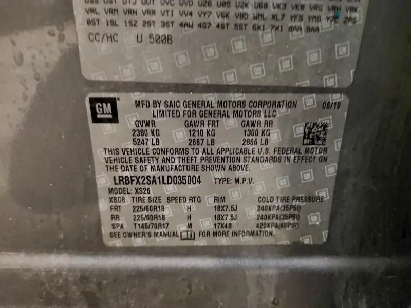 2020 BUICK ENVISION ESSENCE  