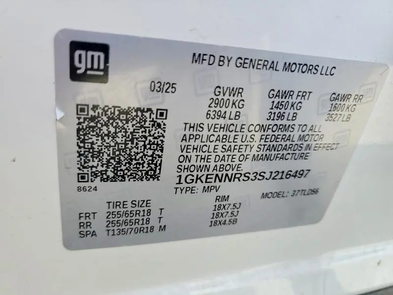 2025 GMC ACADIA ELEVATION  