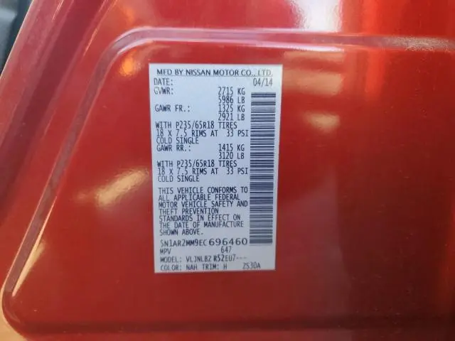 2014 NISSAN PATHFINDER S  