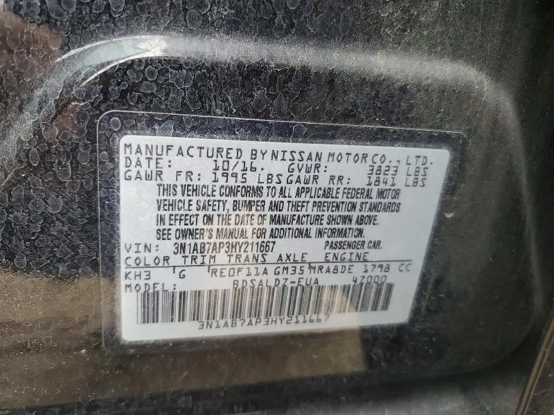 2017 NISSAN SENTRA SV  