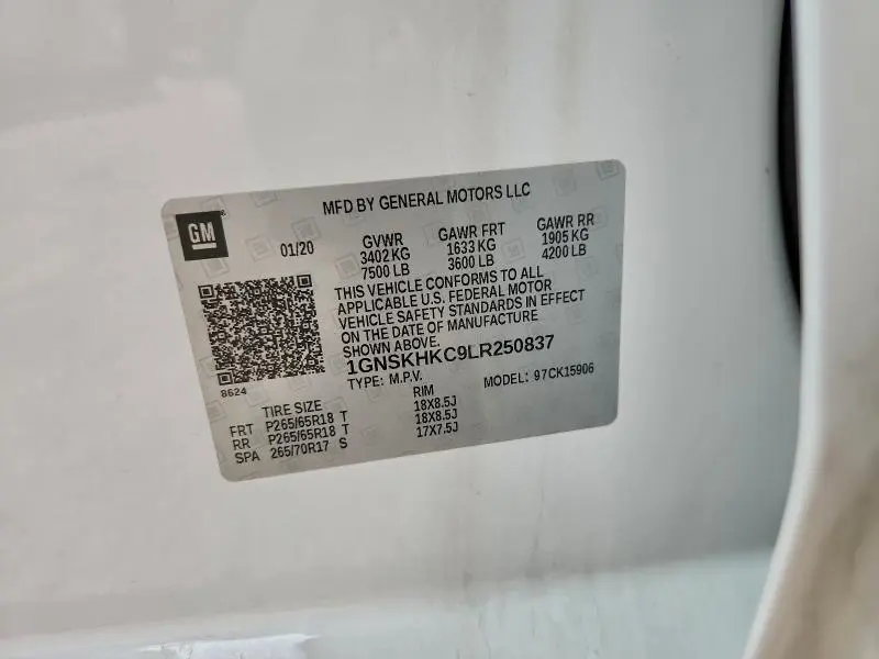 2020 CHEVROLET SUBURBAN K1500 LT  