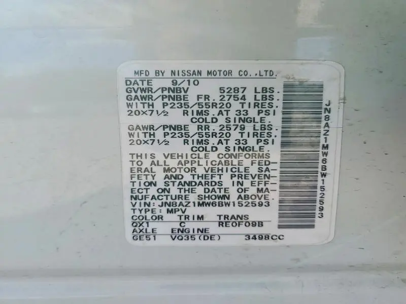 2011 NISSAN MURANO S  
