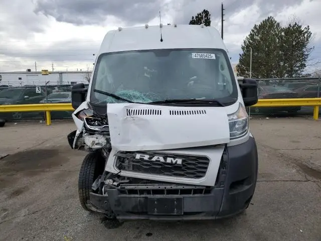 2020 RAM PROMASTER 1500 1500 HIGH  