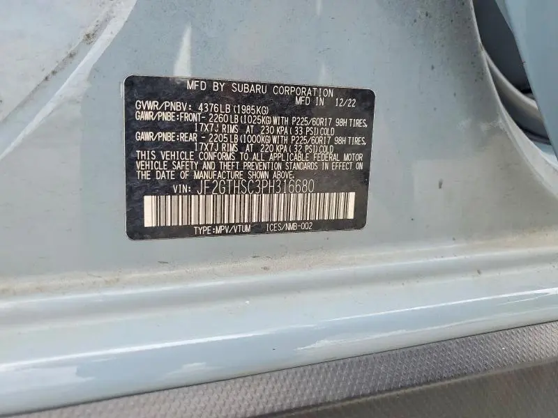 2023 SUBARU CROSSTREK SPORT  