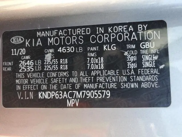 2021 KIA SPORTAGE S  