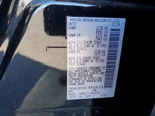 2025 INFINITI QX60 PURE  