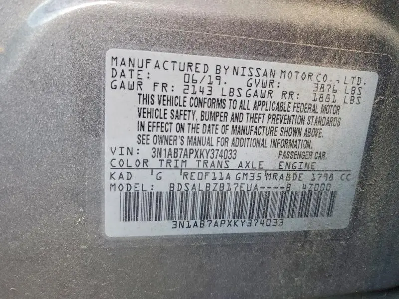 2019 NISSAN SENTRA S  